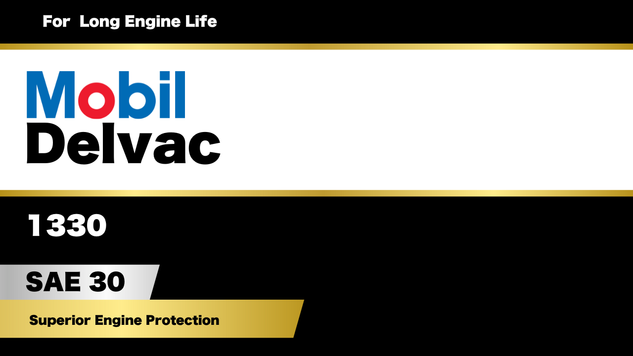 Mobil Delvac 1330