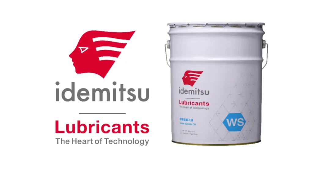 ダフニーアルファクールNVシリーズ